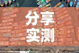 分享实测“6人炸 金花怎么开”房卡怎么购买