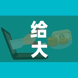 给大家讲解“微信牛牛房卡	”房卡怎么购买