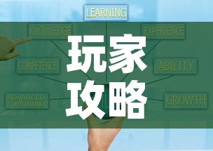 玩家攻略“微信斗牛牛小程序叫什么”详细房卡教程
