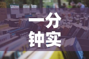 一分钟实测分享“微信牛牛房卡怎样有”详细房卡教程
