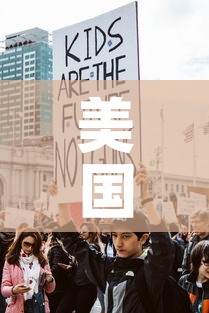 美国疫情新增加多少人—（美国疫情新增少了）