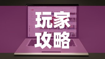 玩家攻略“微信链接金花房卡哪里买	”链接房卡在哪里获取