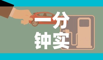 一分钟实测分享“微信炸 金花怎么创建房间	”房卡怎么购买
