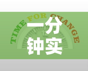 一分钟实测分享“有没有微信这炸 金花房卡	”房卡获取方式