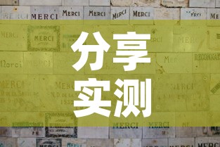 分享实测“新神兽大厅怎么买房卡	”详细房卡怎么购买教程