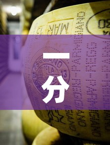 一分钟介绍使用“牛牛炸 金花房卡”链接房卡在哪里获取