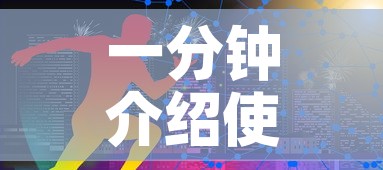 一分钟介绍使用“牛牛炸 金花房卡”链接房卡在哪里获取