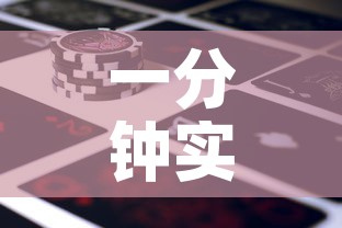 一分钟实测分享“新道游金花在哪买房卡”房卡获取方式