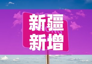 全攻略普及“微信上怎么开牛牛房间”详细房卡教程