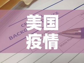分享实测“微信群牛牛房卡去哪买”轻松获取房卡全渠道