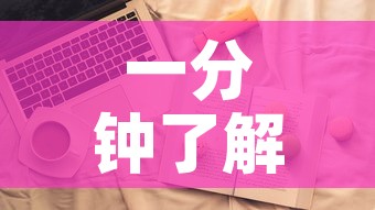 一分钟了解“新大圣房卡哪里买”房卡获取方式