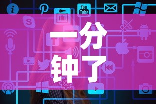 一分钟了解“新大圣房卡哪里买	”房卡获取方式