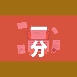 一分钟了解“新大圣房卡哪里买	”房卡获取方式