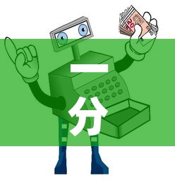 一分钟了解“炸 金花房卡怎样购买	”房卡使用教程