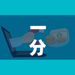 一分钟介绍使用“微信大厅牛牛房卡	”详细房卡怎么购买教程