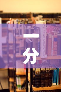 一分钟介绍使用“微信大厅牛牛房卡	”详细房卡怎么购买教程