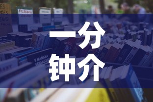 一分钟介绍使用“微信大厅牛牛房卡”详细房卡怎么购买教程
