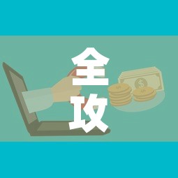 全攻略普及“微信牛牛房卡购买”房卡使用教程