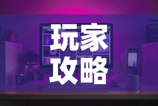房卡必备教程“炸 金花房卡在哪有怎么购买”房卡链接获取