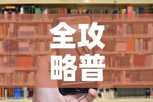 全攻略普及“炸 金花房卡链接怎么买	”房卡获取方式