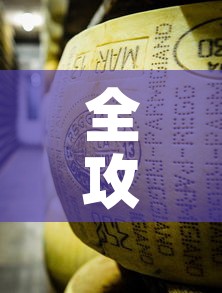 全攻略普及“微信牛牛炸 金花房卡”房卡使用教程
