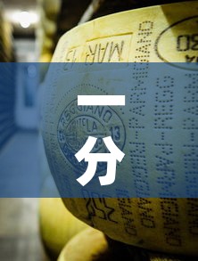 一分钟实测分享“微信牛牛房卡金花房卡	”购买房卡介绍