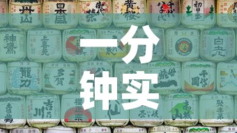 一分钟实测分享“微信炸 金花怎样建房间”房卡详细充值