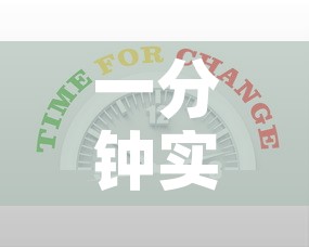 一分钟实测分享“微信炸 金花怎样建房间	”房卡详细充值