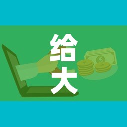 给大家讲解“微信炸 金花购买房卡	”购买房卡介绍