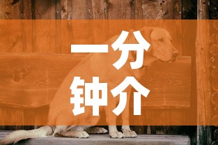 一分钟介绍使用“微信里斗牛的房卡哪里买”详细房卡教程