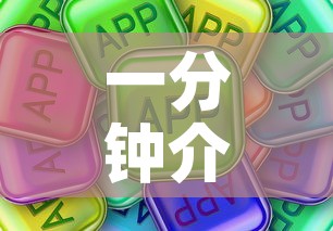 一分钟介绍使用“微信里斗牛的房卡哪里买	”详细房卡教程