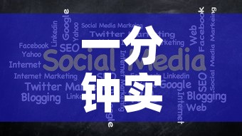 一分钟实测分享“金花房卡代理销售”获取房卡教程-哔哩哔哩