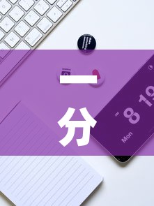 一分钟实测分享“微信牛牛房卡金花房卡”链接房卡在哪里获取