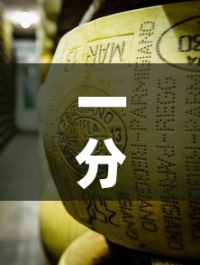 一分钟实测分享“微信牛牛房卡金花房卡	”链接房卡在哪里获取