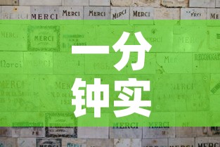 一分钟实测分享“买房卡的微信炸 金花代理”房卡链接获取