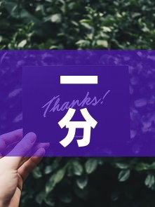 一分钟实测分享“买房卡的微信炸 金花代理	”房卡链接获取