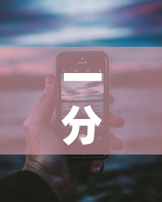 一分钟实测分享“买房卡的微信炸 金花代理”房卡链接获取