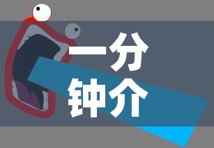 一分钟介绍使用“哪里买微信炸 金花房卡	”详细房卡怎么购买教程