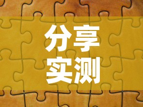 分享实测“微信金花群怎么买房卡”链接房卡在哪里获取