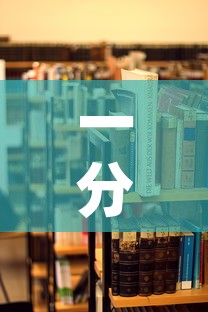 一分钟实测分享“青龙大厅在哪里买房卡”详细房卡教程