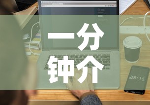 一分钟介绍使用“微信群牛牛房卡怎么买”详细房卡使用教程