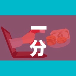 一分钟介绍使用“微信群牛牛房卡怎么买”详细房卡使用教程
