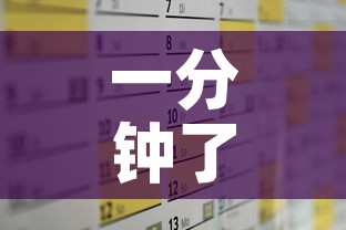 一分钟了解“怎么购买微信炸 金花房卡”房卡怎么购买