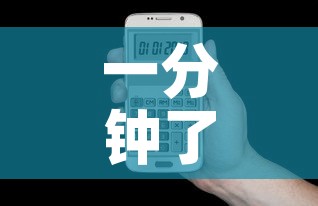 一分钟了解“怎么购买微信炸 金花房卡	”房卡怎么购买