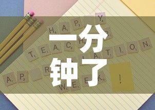 一分钟了解“微信斗牛房卡怎么来的	”房卡怎么购买