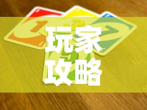 一分钟介绍使用“微信群炸 金花房卡链接房卡”详细房卡怎么购买教程