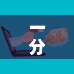 一分钟介绍使用“微信群炸 金花房卡链接房卡”详细房卡怎么购买教程