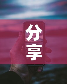 分享实测“微信群链接牛牛买房卡	”房卡使用教程
