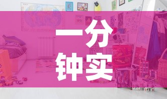 一分钟实测分享“可以一起创房的牛牛”详细房卡教程