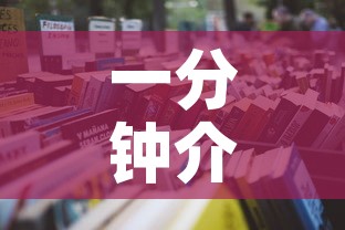 一分钟介绍使用“哪里能买炸 金花房卡	”详细房卡怎么购买教程